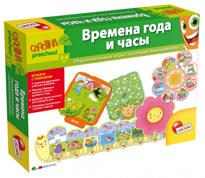 

Lisciani Игра настольная Времена года и Часы R36479