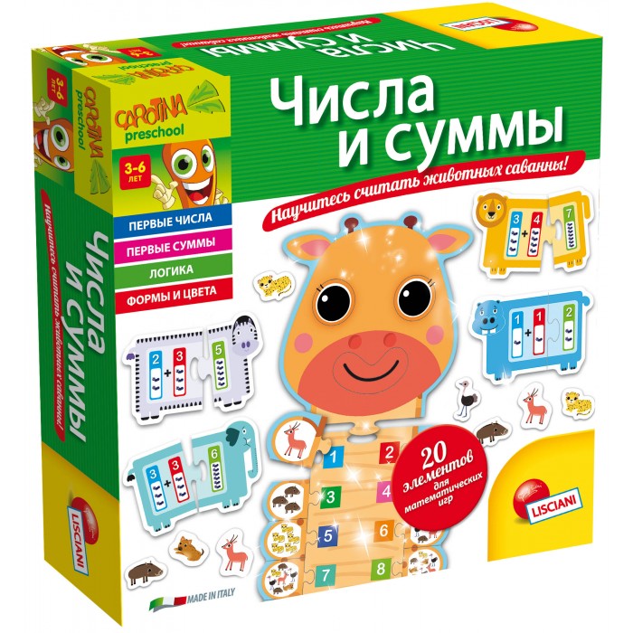 

Lisciani Игра настольная Числа и Суммы R53100