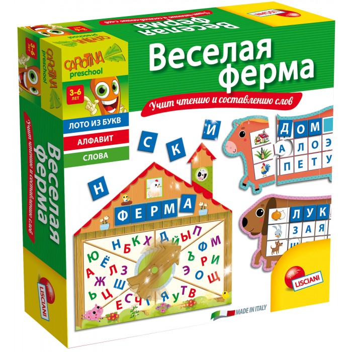 

Lisciani Игра настольная Веселая ферма R53087
