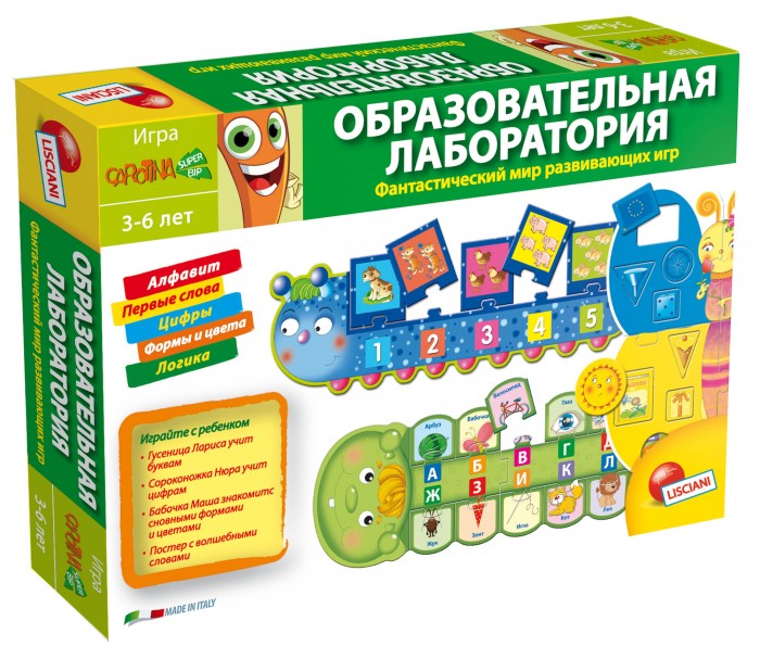 

Lisciani Игра настольная Образовательная лаборатория R36486