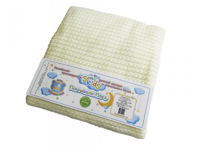 

Плед Soni Kids вязанный 90х110 см