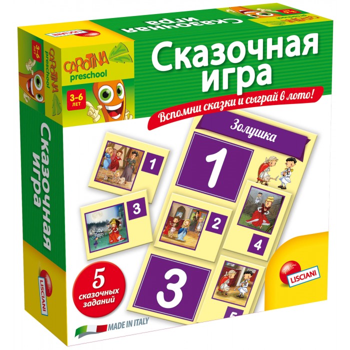 

Lisciani Игра настольная Сказочная игра R55050