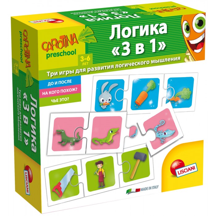 

Lisciani Игра настольная Логика 3 в 1 R55067