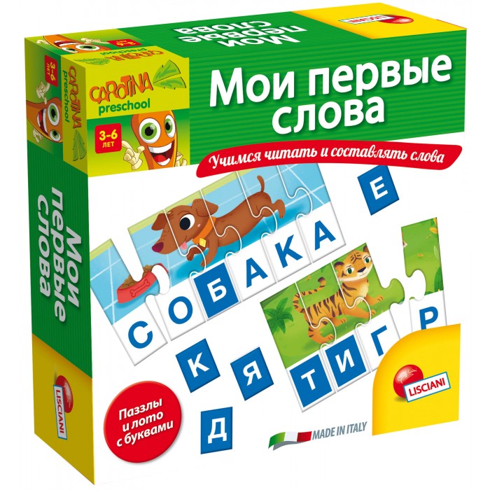 

Lisciani Игра настольная Мои первые слова R55074