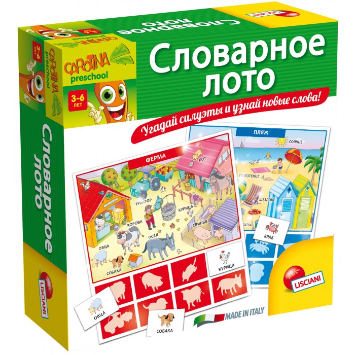 

Lisciani Игра настольная Словарное лото R55081