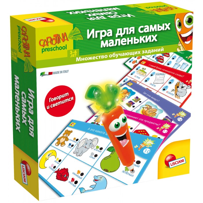 

Lisciani Игра для самых маленьких R36523