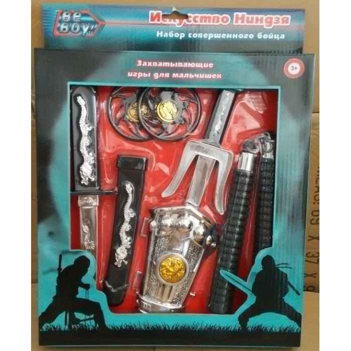 

BeBoy Игровой набор Ниндзя IT100530 7 предметов