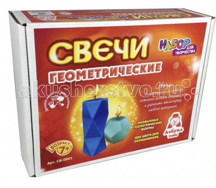 

Азбука Тойз Свечи геометрические CB-0001