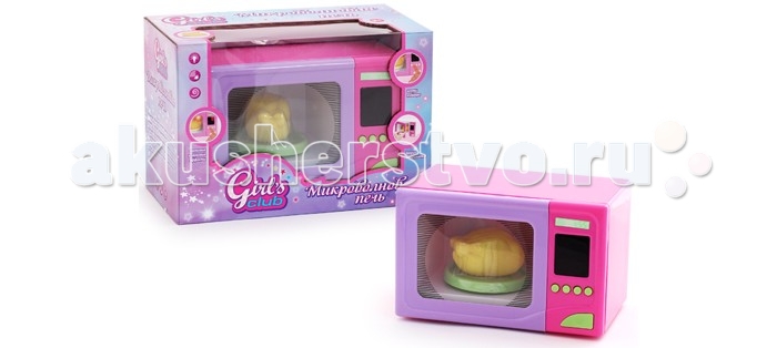 

Girls Club Микроволновая печь игрушечная 9553/GC
