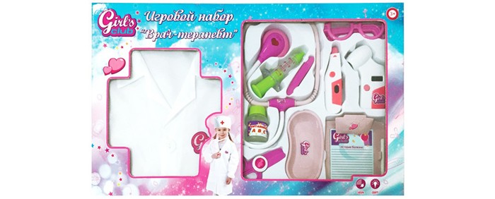 

Girls Club Набор доктора с халатом Врач-терапевт