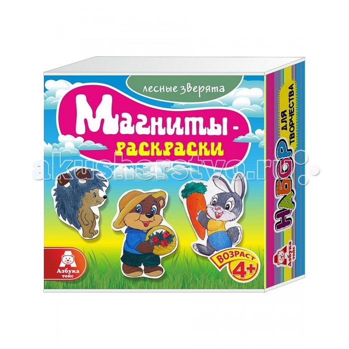 

Азбука Тойз Магниты-раскраски Лесные зверята PM-0010