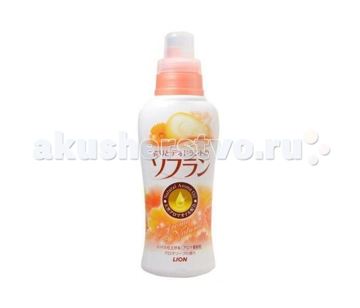 Lion Кондиционер Для Белья Купить