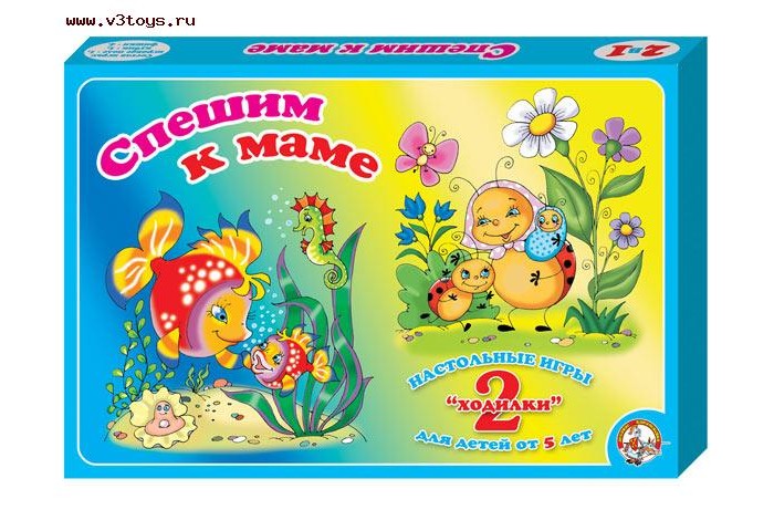 

Десятое королевство Настольная игра ходилка 2 в 1 Спешим к маме