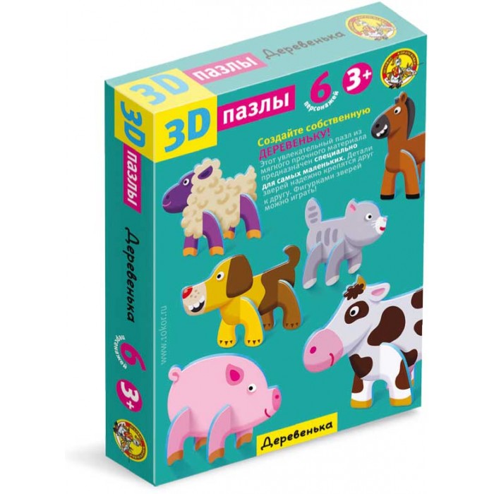 

Десятое королевство Пазл 3D Деревенька
