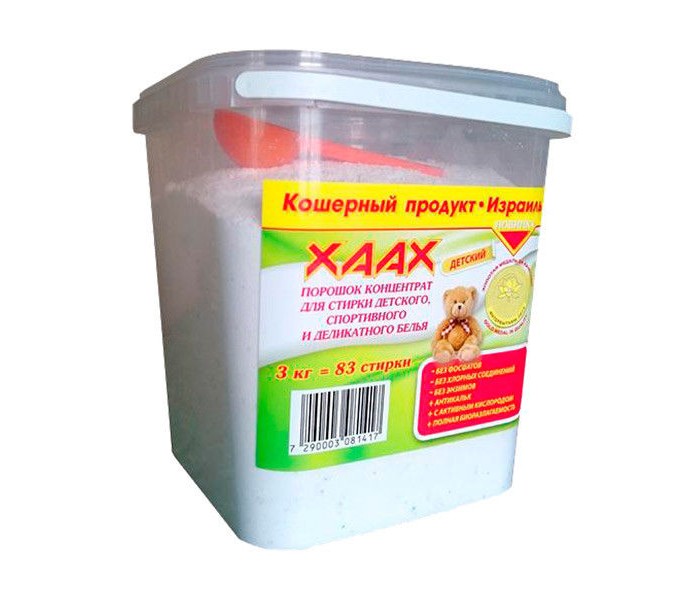 

XAAX Порошок-концентрат для стирки детский бесфосфатный 3.0 кг