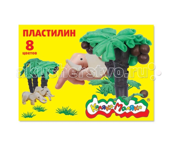 

Каляка-Маляка Пластилин 8 цветов 120 г