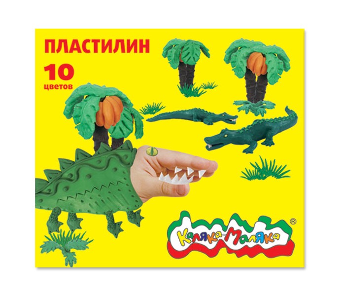 

Каляка-Маляка Пластилин для детского творчества 10 цветов 150 г