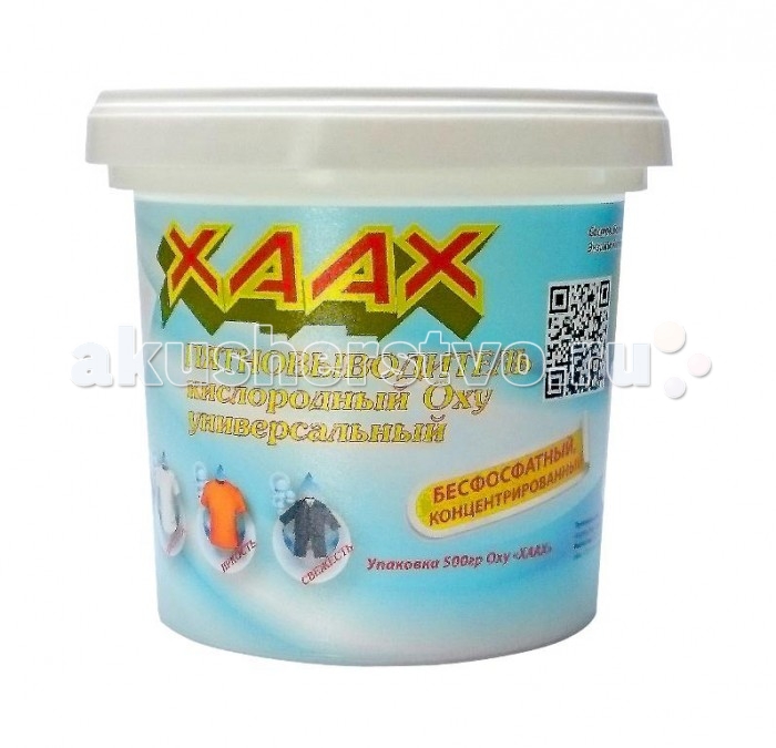 

XAAX Пятновыводитель бесфосфатный Oxy универсальный 500 г