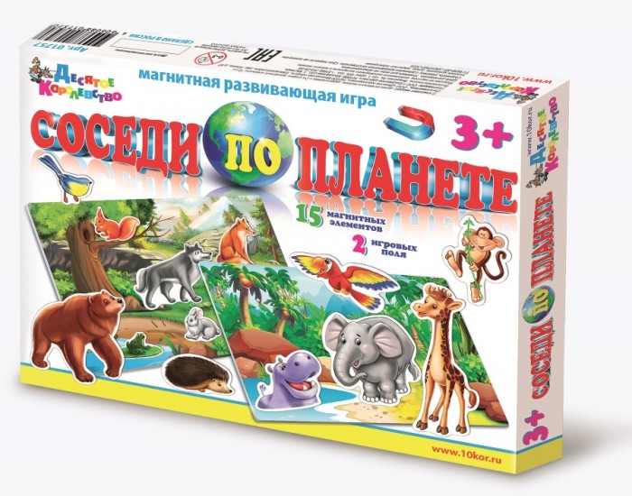 

Развивающая игрушка Десятое королевство Развивающая магнитная игра Соседи по планете