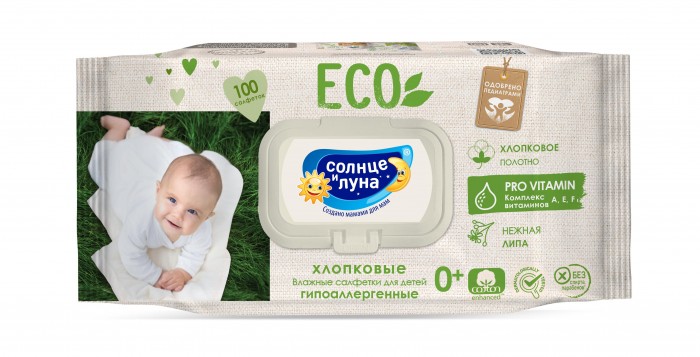 

Aura Солнце и Луна Влажные салфетки детские с экстрактом липы 100 шт.
