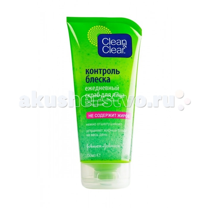 

Clean & Clear Ежедневный скаб для лица Контроль блеска 150 мл