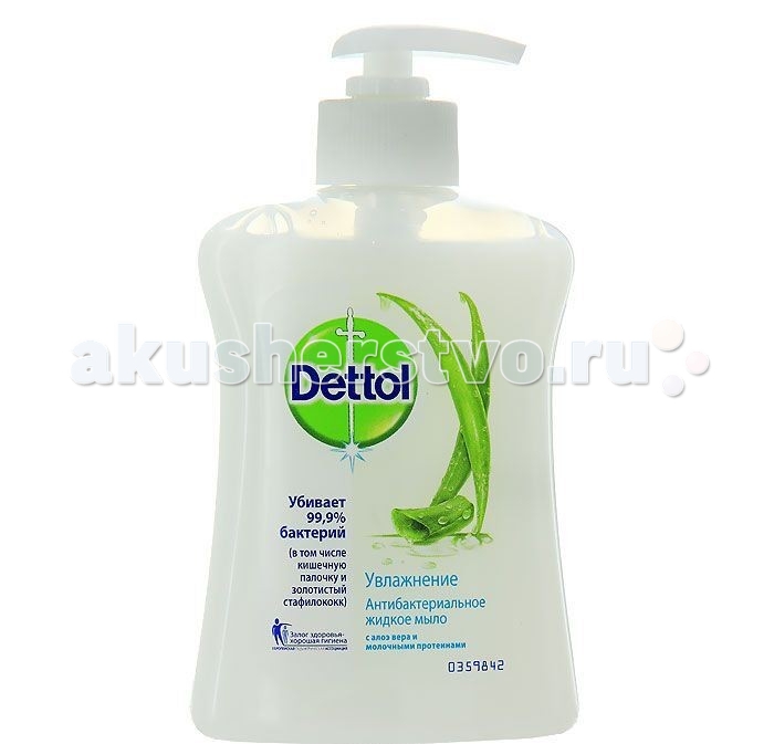 

Dettol Мыло для рук Антибактериальное жидкое с алоэ вера 250 мл