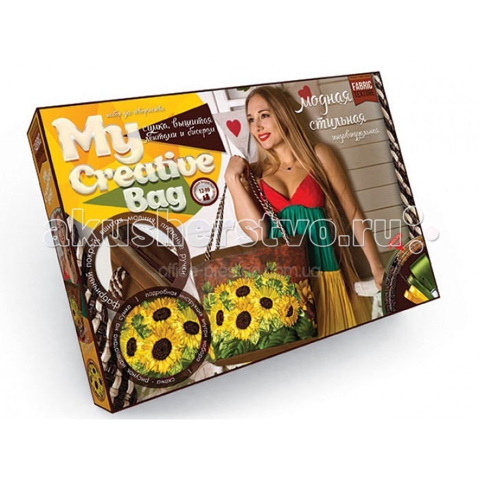 

Danko Toys Набор для творчества My creative bag Подсолнухи
