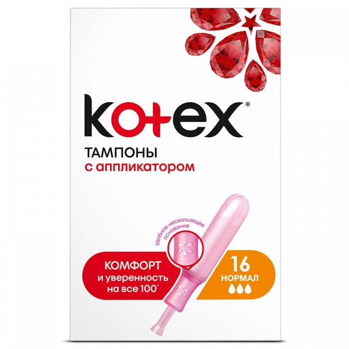

Kotex Тампоны с аппликатором Normal 16 шт.