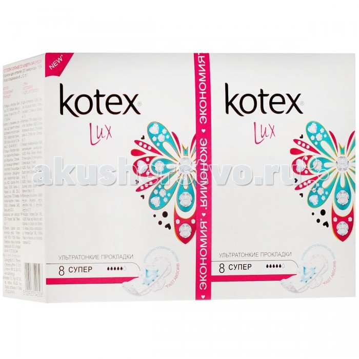 

Kotex Гигиенические прокладки Lux Super 16 шт.