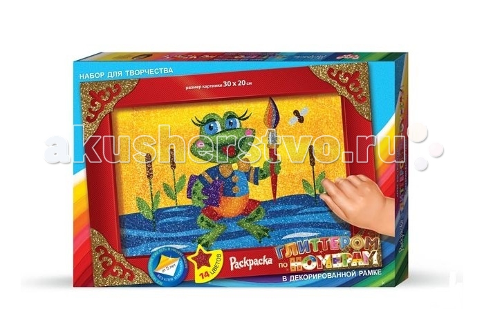 

Danko Toys Набор для творчества Раскраска глитером Лягушонок