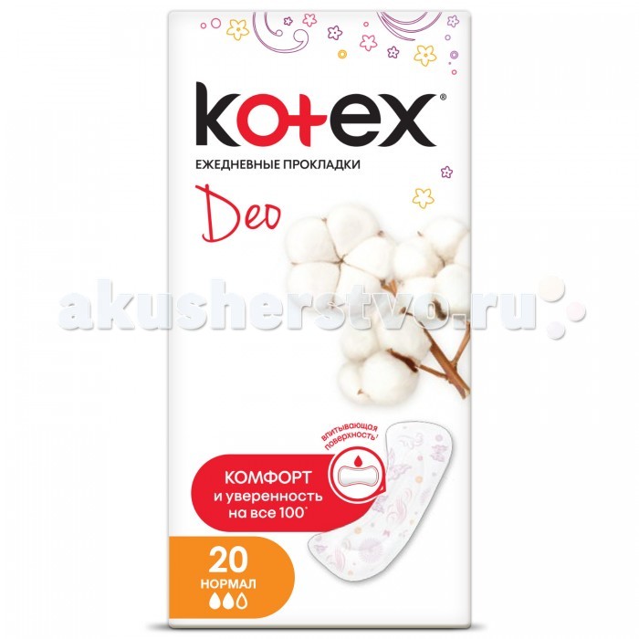 

Kotex Ежедневные прокладки Lux Normal Deo 20 шт.