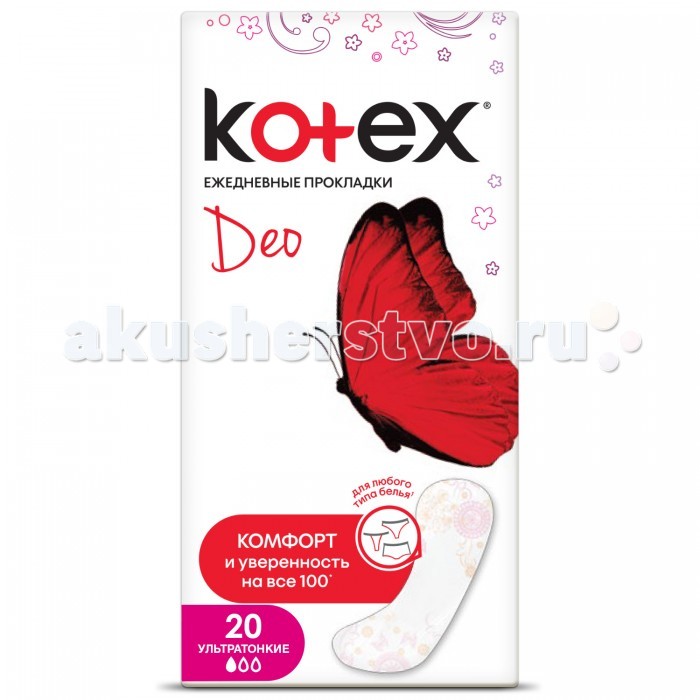

Kotex Ежедневные прокладки Lux Super Slim Deo 20 шт.