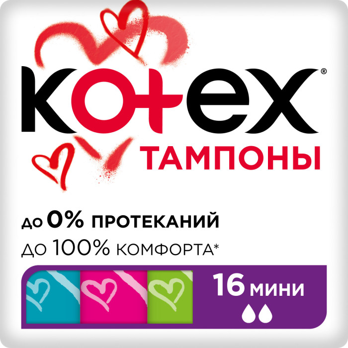 

Kotex Тампоны Mini Ultra Sorb 16 шт.