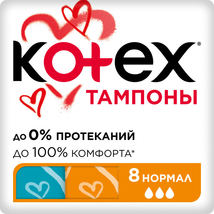 

Kotex Тампоны Ultra Sorb Normal 8 шт.