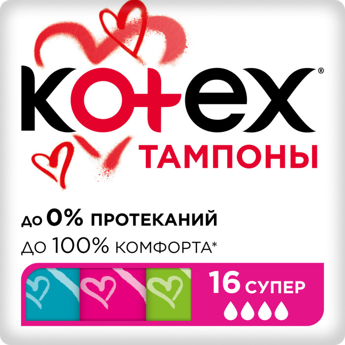 

Kotex Тампоны Ultra Sorb Super 16 шт.