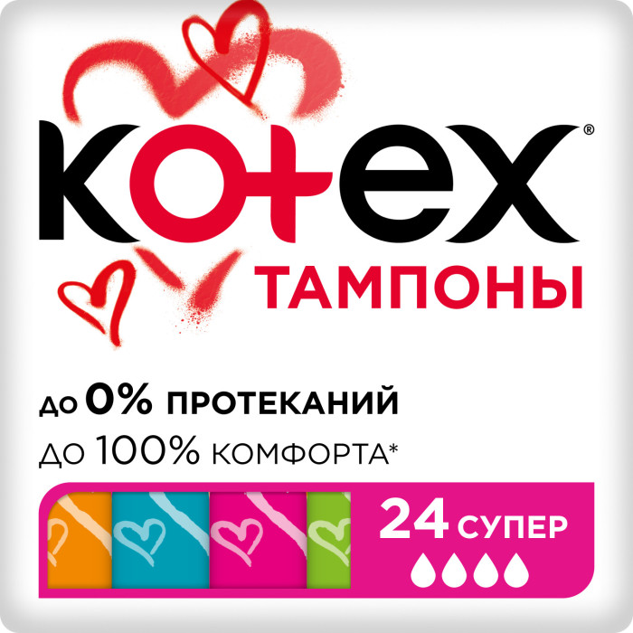 

Kotex Тампоны Ultra Sorb Super 24 шт.