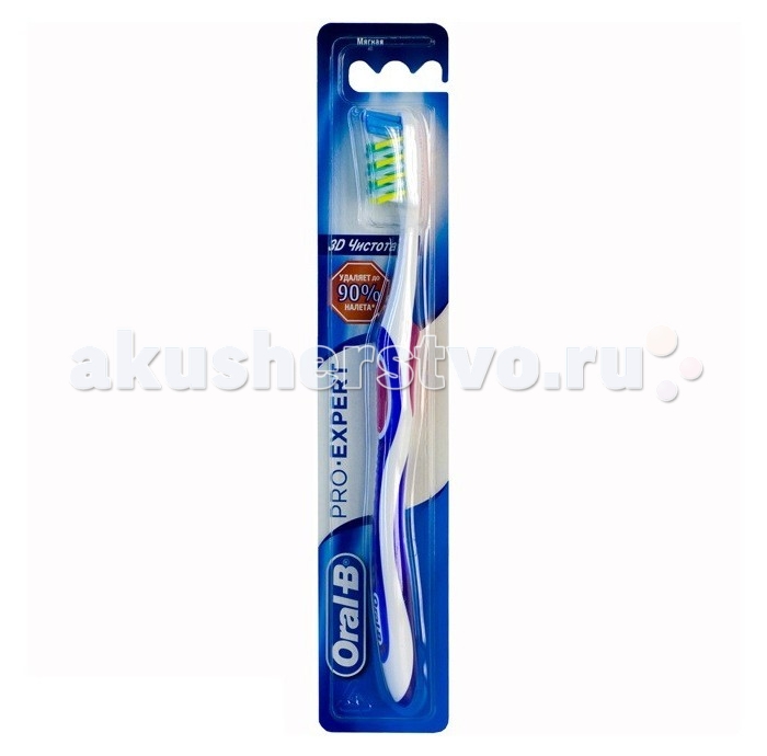

Oral-B Expert 40 Soft Антибактериальная Зубная щетка