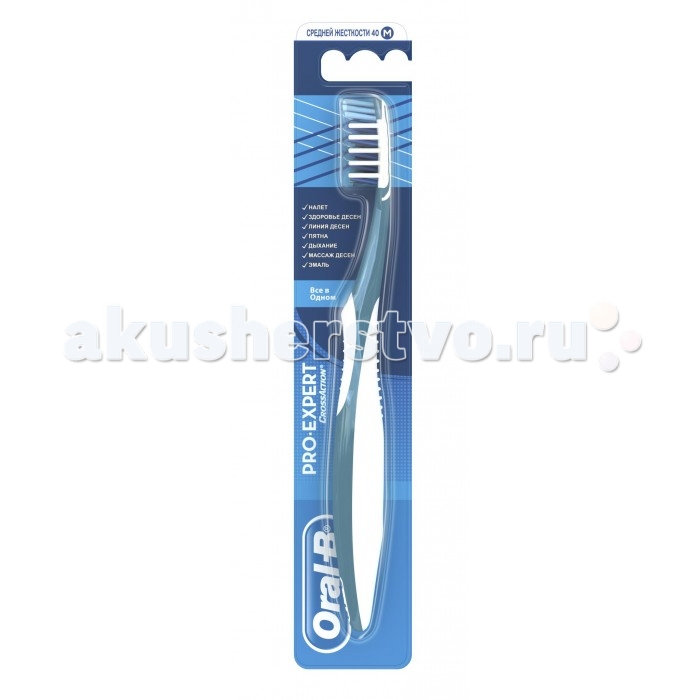 

Oral-B Expert Все в одном средняя 40 Зубная щетка