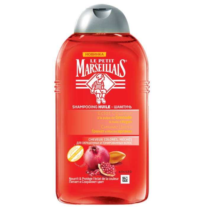 

Le Petit Marseillais Шампунь для окрашенных волос Гранат и масло арганы 250 мл