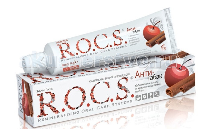 

R.O.C.S. Антитабак Зубная паста