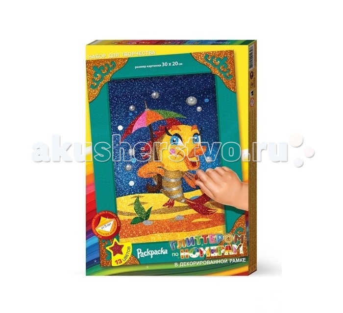 

Danko Toys Набор для творчества Раскраска глитером Рыбка