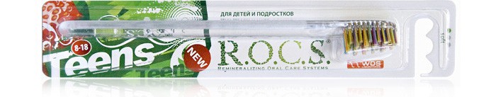 

R.O.C.S. Teens 8-18 Модельная Зубная щетка  мягкая