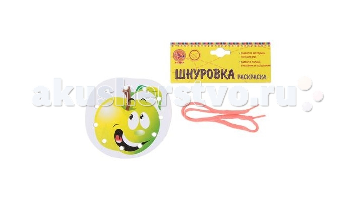 

Развивающая игрушка Ракета Шнуровка-Раскраска Яблоко