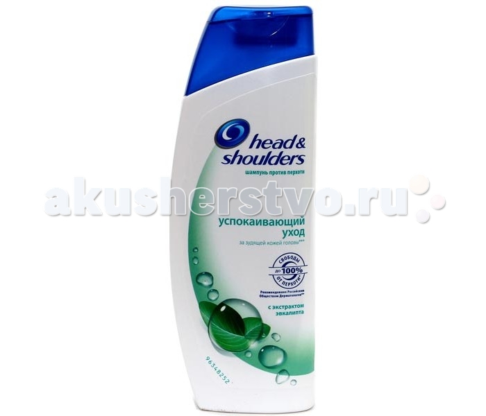 

Head & Shoulders Шампунь против перхоти Успокаивающий уход 400 мл
