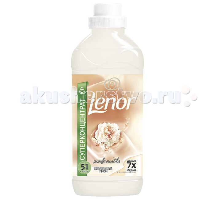 

Lenor Концентрированный кондиционер для белья Жемчужный пион 1.8 л