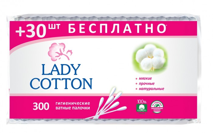

Lady Cotton Косметические ватные палочки пакет 300 шт.