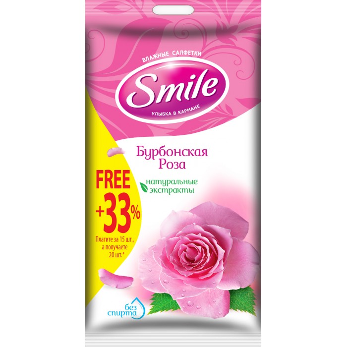 

Smile Салфетки влажные Daile Бурбонская роза 15 шт.