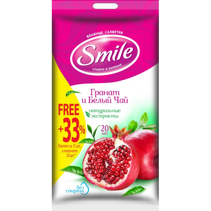 

Smile Салфетки влажные Daile Гранат+белый чай 15 шт.