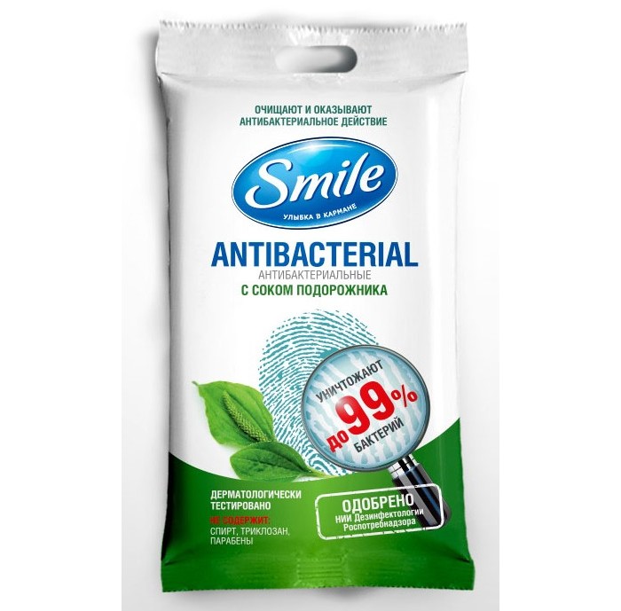 

Smile Салфетки влажные Special 15 шт. 42112710