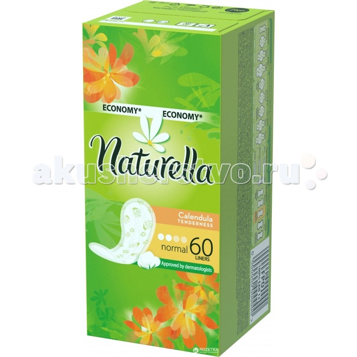 

Naturella Женские гигиенические прокладки на каждый день Calendula Tenderness Normal с ароматом календулы Trio 60 шт.
